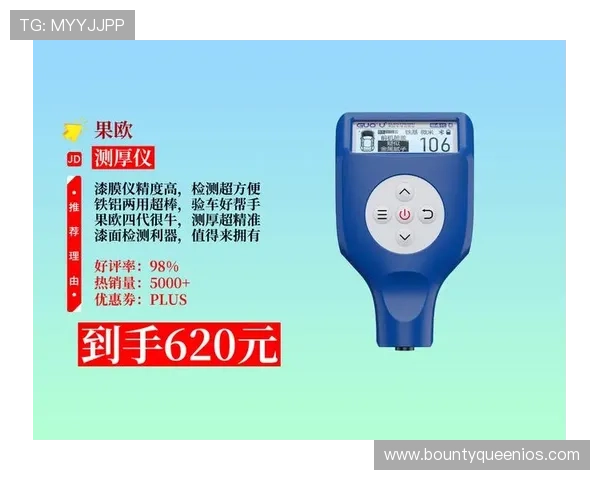 如何通过PGG油漆官方网站获取优质油漆产品及售后服务保障详尽攻略